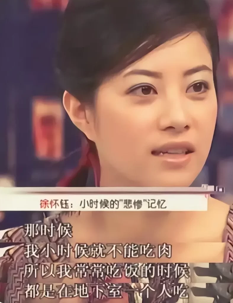 《浪姐4》“平民天后”徐懷鈺被批划水，同樣是童年女神，她為何翻紅如此困難？